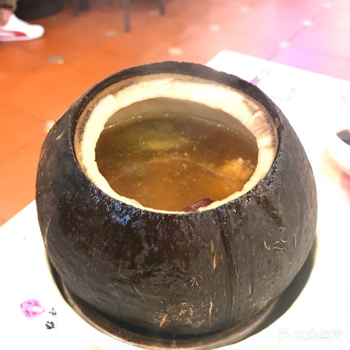 点都德(海岸城店)椰子鸡汤图片