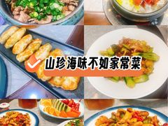 -君霖海鲜私房菜(春柳店)