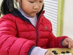 -南京棋院(奥体校区)