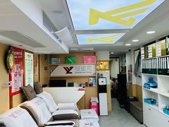 -郑远元专业修脚房(番禺路店)