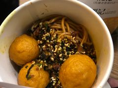 -澜记香港饮品专门店(五江天街店)