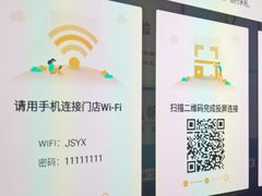 -金色印象·HiFi影音·按摩足疗(南滨印象店)