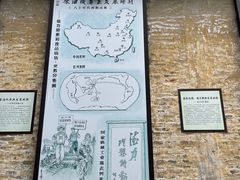 -柴油机1959创意园(IF1959文创园)