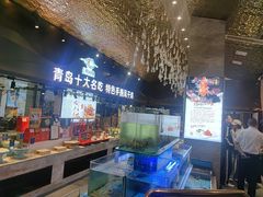-崂山印象·青岛·海鲜渔家菜