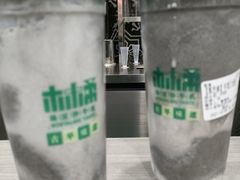 黑芝麻牛乳-林小柔绿豆沙牛乳(陆家嘴店)