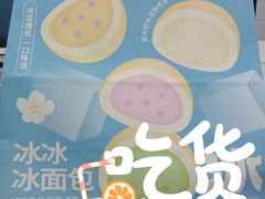 -仟吉KenGee(武汉高铁站店)