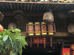 门面-昆虫窝子·特色云南菜(拓东路总店)