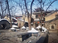 -山西王家大院
