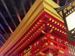 -牛New寿喜烧(中山公园龙之梦店)