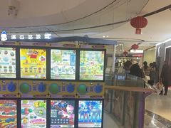 -万达广场(临港店)