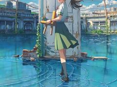 -帝京日语(春熙路旗舰校区)