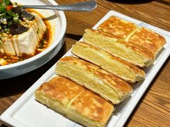 -奕景小馆·地道大连菜(恒隆广场店)