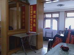 -马记大锅煮(总店)