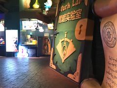 -蓝精灵乐园·世茂精灵之城主题乐园