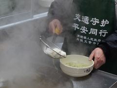 -周震馄饨