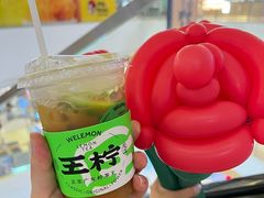 -天河城购物中心