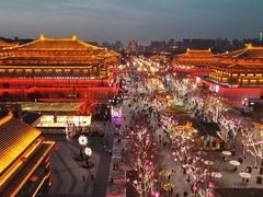 -大唐不夜城