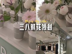 -北京SKP