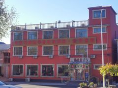 -北京龙庆四季香农家饭庄·灶台鱼·碳烤虹鳟鱼(龙庆峡店)