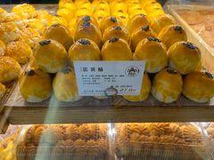菜单-千里酥(中山北路店)