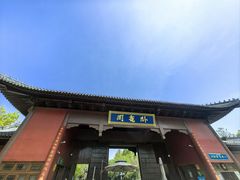 -南阳卧龙岗武侯祠
