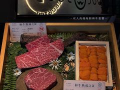 -火浪壹 by tigergrill(33小镇店)