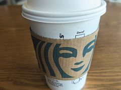 -星巴克(济宁万达广场店)