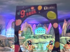 -帝企鹅自助餐厅•儿童岛•真企鹅(长隆企鹅酒店)