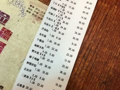 -吉友粥底火锅(方斜路店)