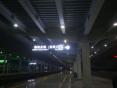 -桂林北站