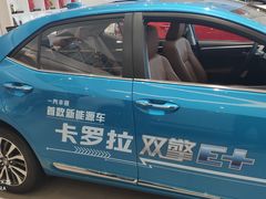 -成都锦泰一汽丰田4S店(龙泉驿区店)