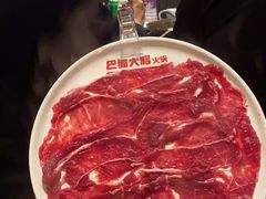-巴蜀大将火锅(春熙店)