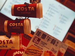 -COSTA COFFEE(静安嘉里中心店)