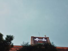 -之参餐厅(前门大街店)