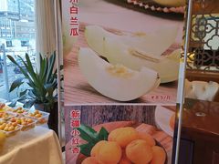 -中发源·清真餐厅(南油店)