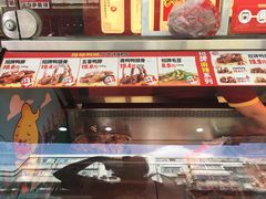 -绝味鸭脖(碧凤坊二店)