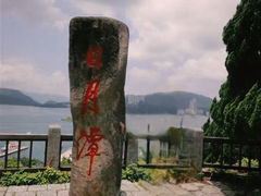 -台北101