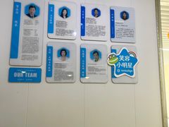 -永信齿科·永典口腔门诊部(浦东店)