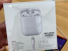 -Apple 零售店(Canton Road)