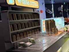 -探鱼·鲜青椒爽麻烤鱼(领展购物广场店)