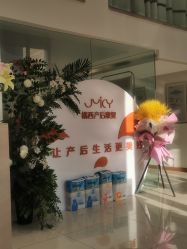 -橘西产后康复中心