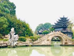 -韩湘水博园