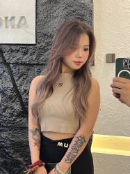 -ANOTHER