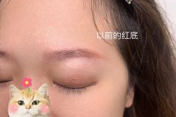 -久匠·纹眉半永久野生眉