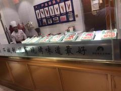 -邢氏老太太烤串(北兴街店)