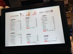 -书亦烧仙草(汇智中心概念店)