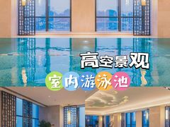 -长沙富力万达文华酒店