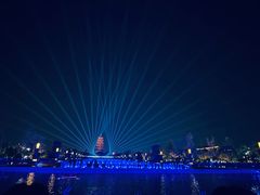 -大雁塔北广场音乐喷泉