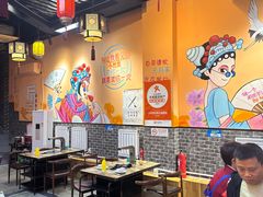 -小伙虎坊桥石锅烤肉(和义店)