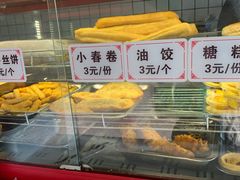 -苏晚快餐(小碗菜·迈皋桥店)